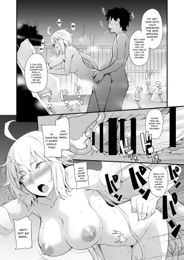 [Sakula] Kuroneko ga Nyan to Naku. 3RE Fhentai - Page 14