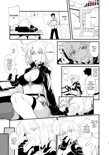 [Sakula] Kuroneko ga Nyan to Naku. 3RE Fhentai - Page 2