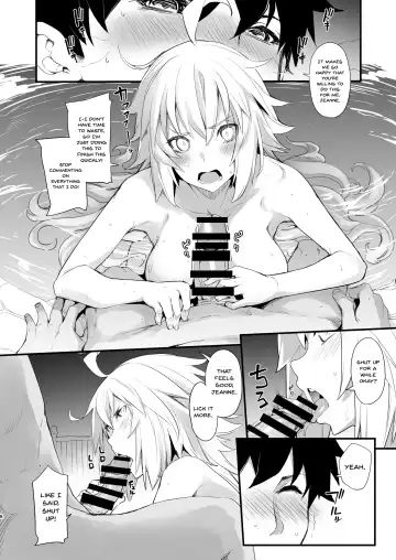 [Sakula] Kuroneko ga Nyan to Naku. 3RE Fhentai - Page 5