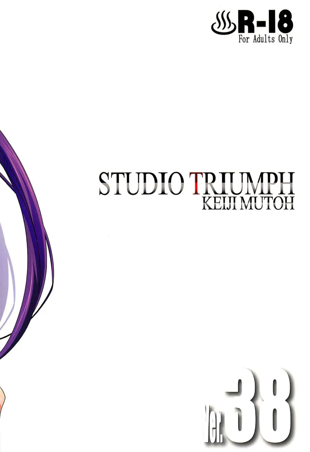 [Mutou Keiji] Astral Bout Ver. 38 Fhentai - Page 25