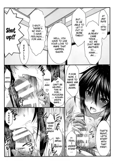 [Mutou Keiji] Astral Bout Ver. 38 Fhentai - Page 14