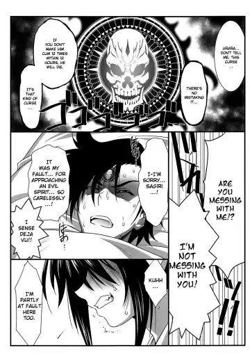 [Mutou Keiji] Astral Bout Ver. 38 Fhentai - Page 4