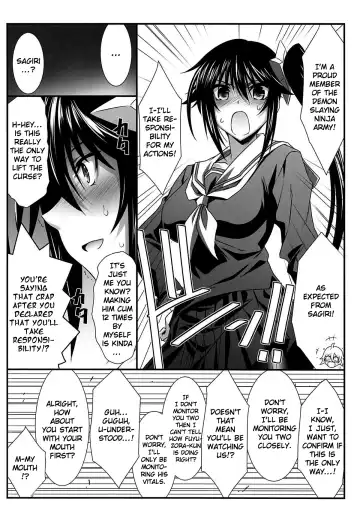 [Mutou Keiji] Astral Bout Ver. 38 Fhentai - Page 5