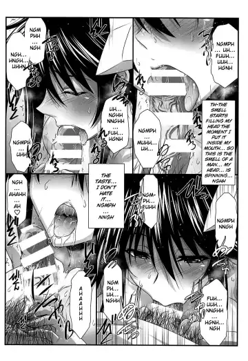 [Mutou Keiji] Astral Bout Ver. 38 Fhentai - Page 7