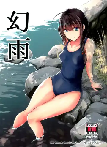 Read [Yamamoto Yammy] Genu - Fhentai