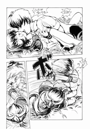 [Ayasaka Mitsune] Namida Tsuki San Fhentai - Page 25