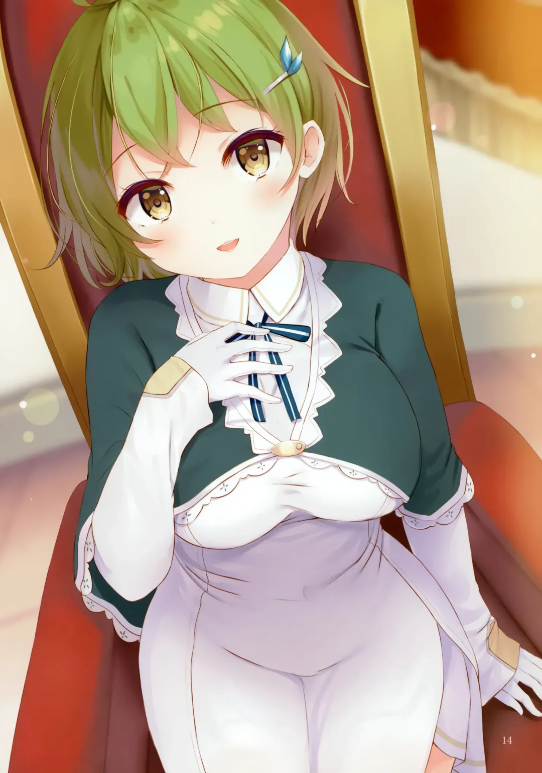 [Komone Ushio] Sample Musume Fhentai - Page 13