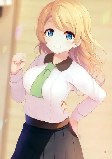 [Komone Ushio] Sample Musume Fhentai - Page 11