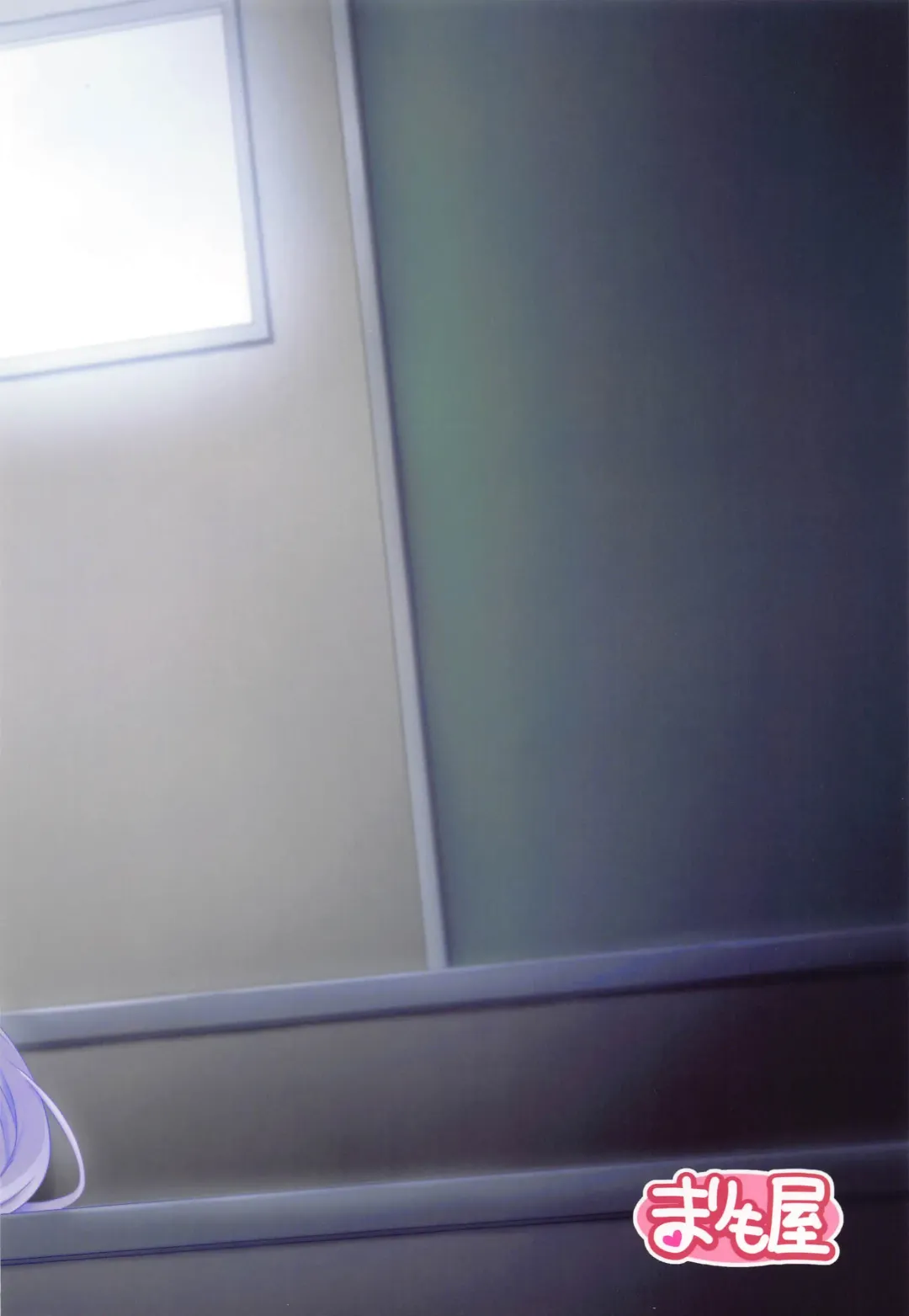 [Mori Marimo] CHALDEA GIRLS COLLECTION Jeanne & Marie Seifuku H Shimakuru Hon Fhentai - Page 26