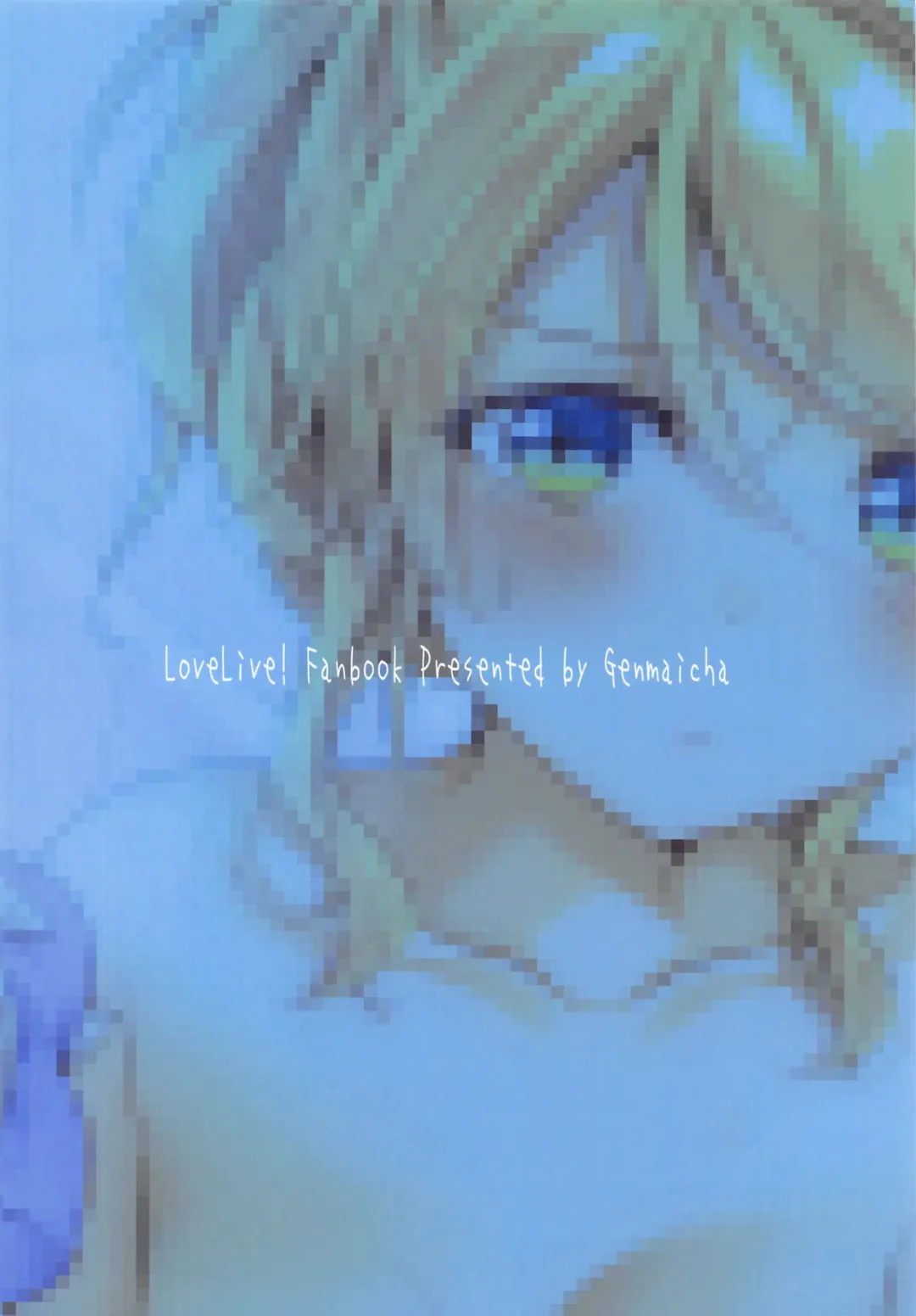 [Mogu] Eli-chan to Ofuro de Ecchi Suru Hon Fhentai - Page 14