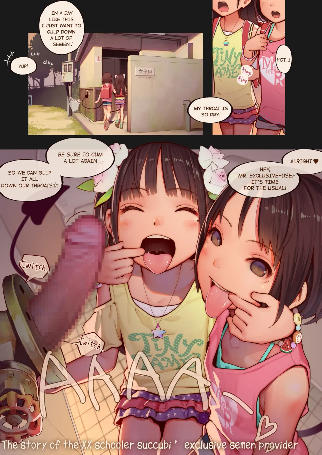 [Muk] Tiny Evil chans! 2 -Mujaki de Zankoku na Shoujo-tachi no Ecchi na Tanpenshuu- Fhentai - Page 4