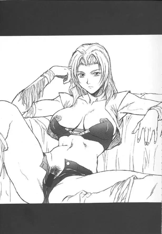 [Momoi Nanabei] Pretty Well Fhentai - Page 16