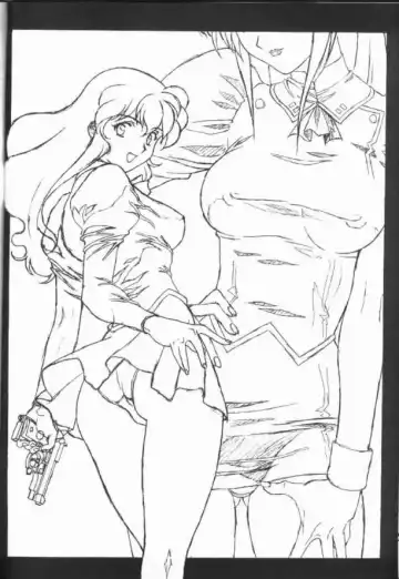 [Momoi Nanabei] Pretty Well Fhentai - Page 12