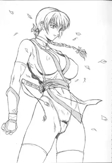 [Momoi Nanabei] Pretty Well Fhentai - Page 15