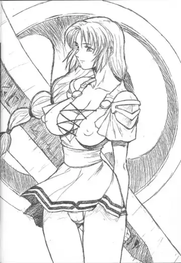 [Momoi Nanabei] Pretty Well Fhentai - Page 22