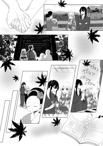 [Yano-chan] Kantan no Yume, Saredo Tonari ni Kimi Areba Fhentai - Page 6