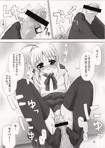 [Matsuryu - Menkuria - Yatsuka] SAVER TEETH Fhentai - Page 36