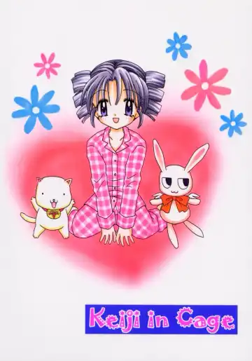 [Azamino Keiji - Yuukey] LOVEly Mix Fhentai - Page 18