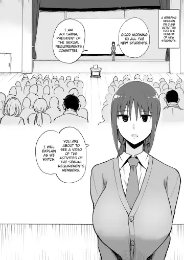 [P No Ji] Seishori Iin no Katsudou Setsumeikai | An Explanation of the Duties of a Sexual Requirements Committee Member Fhentai - Page 2