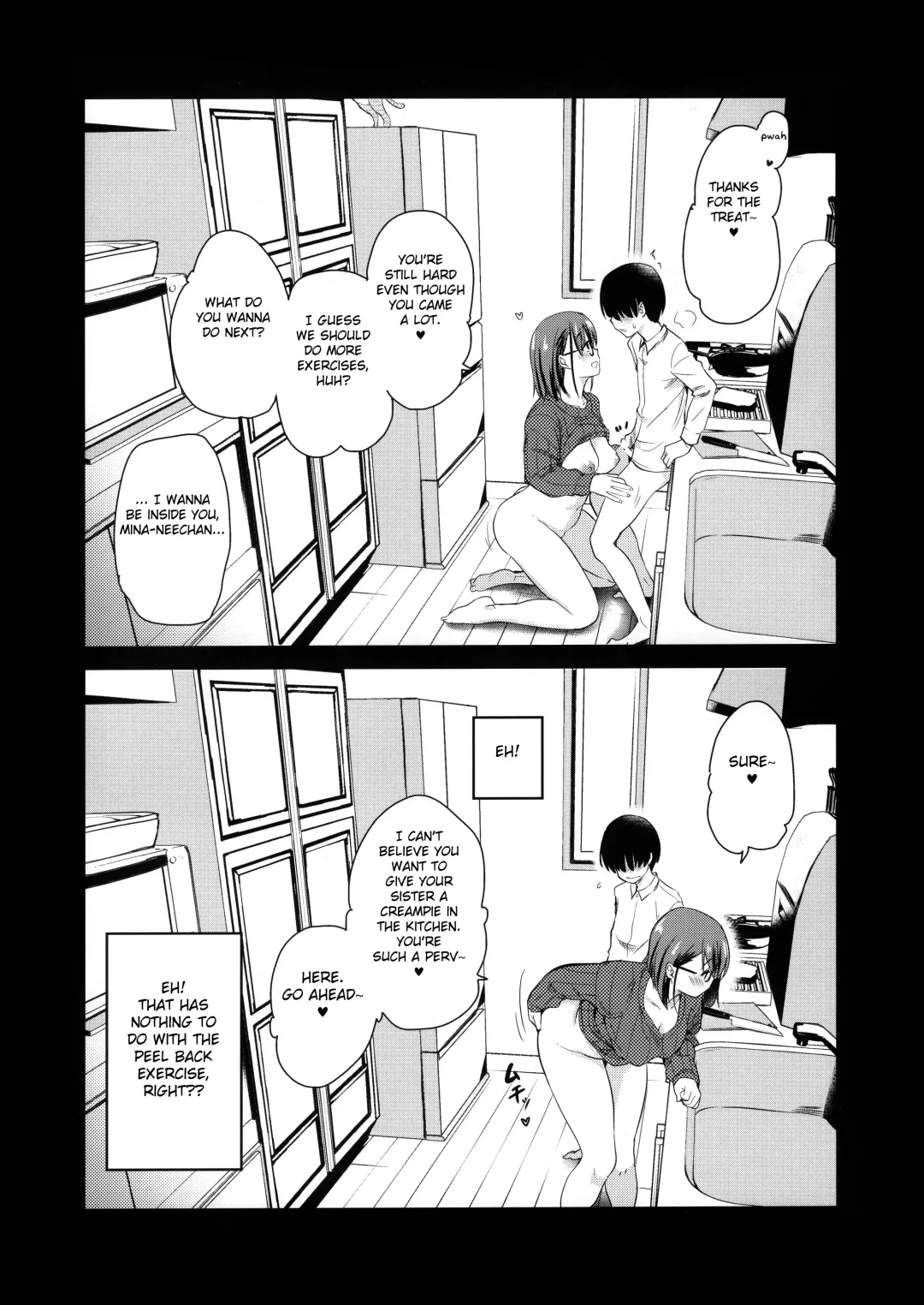 [Hijiri Tsukasa] Pet Mimamori Camera ni Ane to Otouto no Sex ga Utsutteta. Fhentai - Page 11