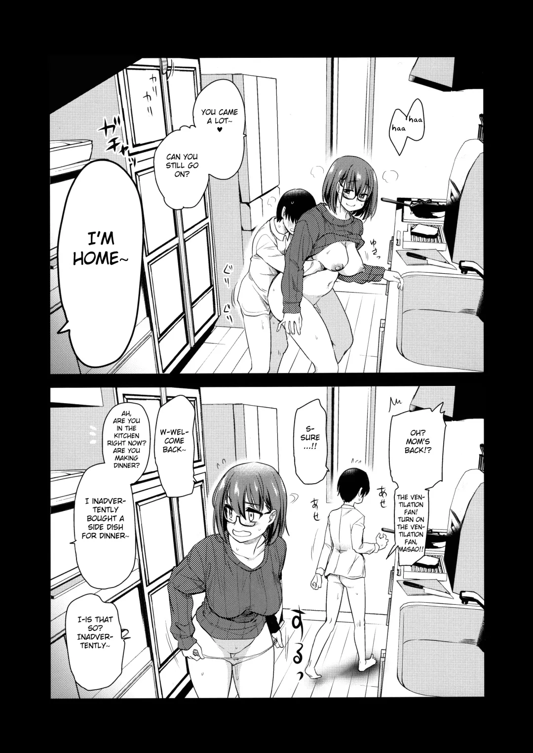 [Hijiri Tsukasa] Pet Mimamori Camera ni Ane to Otouto no Sex ga Utsutteta. Fhentai - Page 15