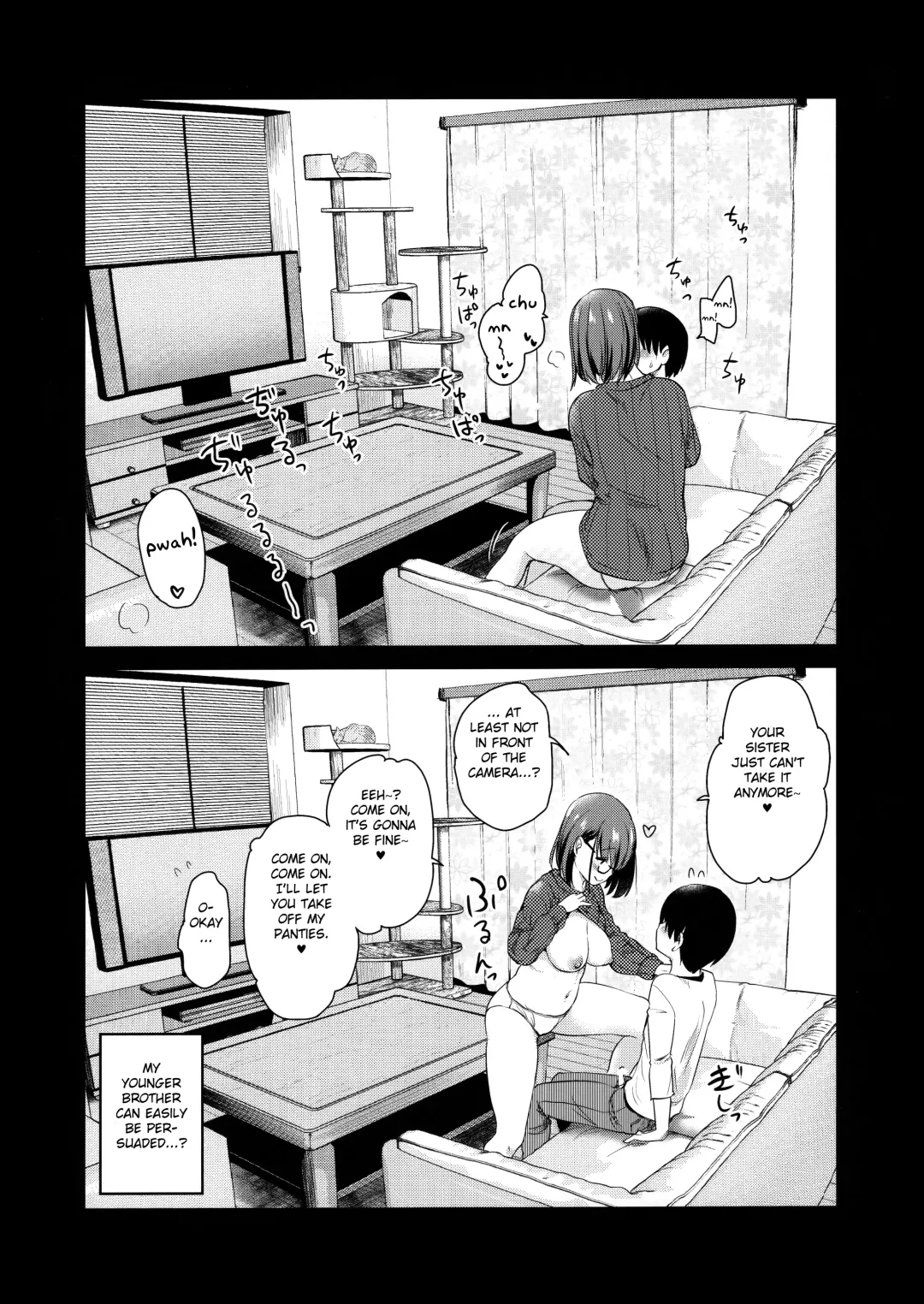 [Hijiri Tsukasa] Pet Mimamori Camera ni Ane to Otouto no Sex ga Utsutteta. Fhentai - Page 19