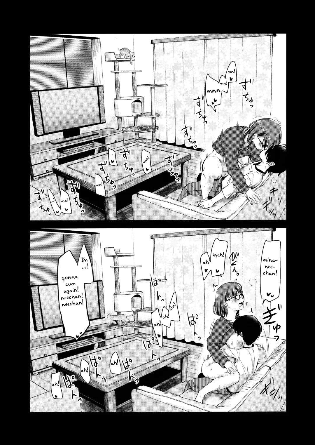 [Hijiri Tsukasa] Pet Mimamori Camera ni Ane to Otouto no Sex ga Utsutteta. Fhentai - Page 23