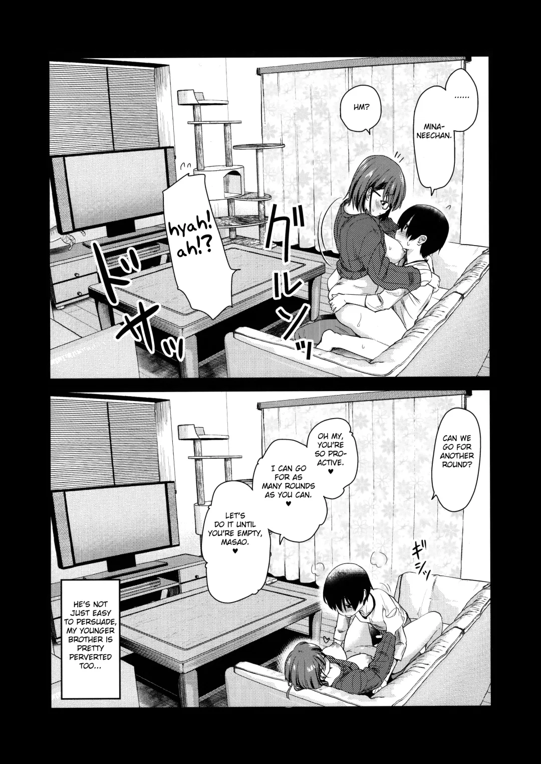 [Hijiri Tsukasa] Pet Mimamori Camera ni Ane to Otouto no Sex ga Utsutteta. Fhentai - Page 25