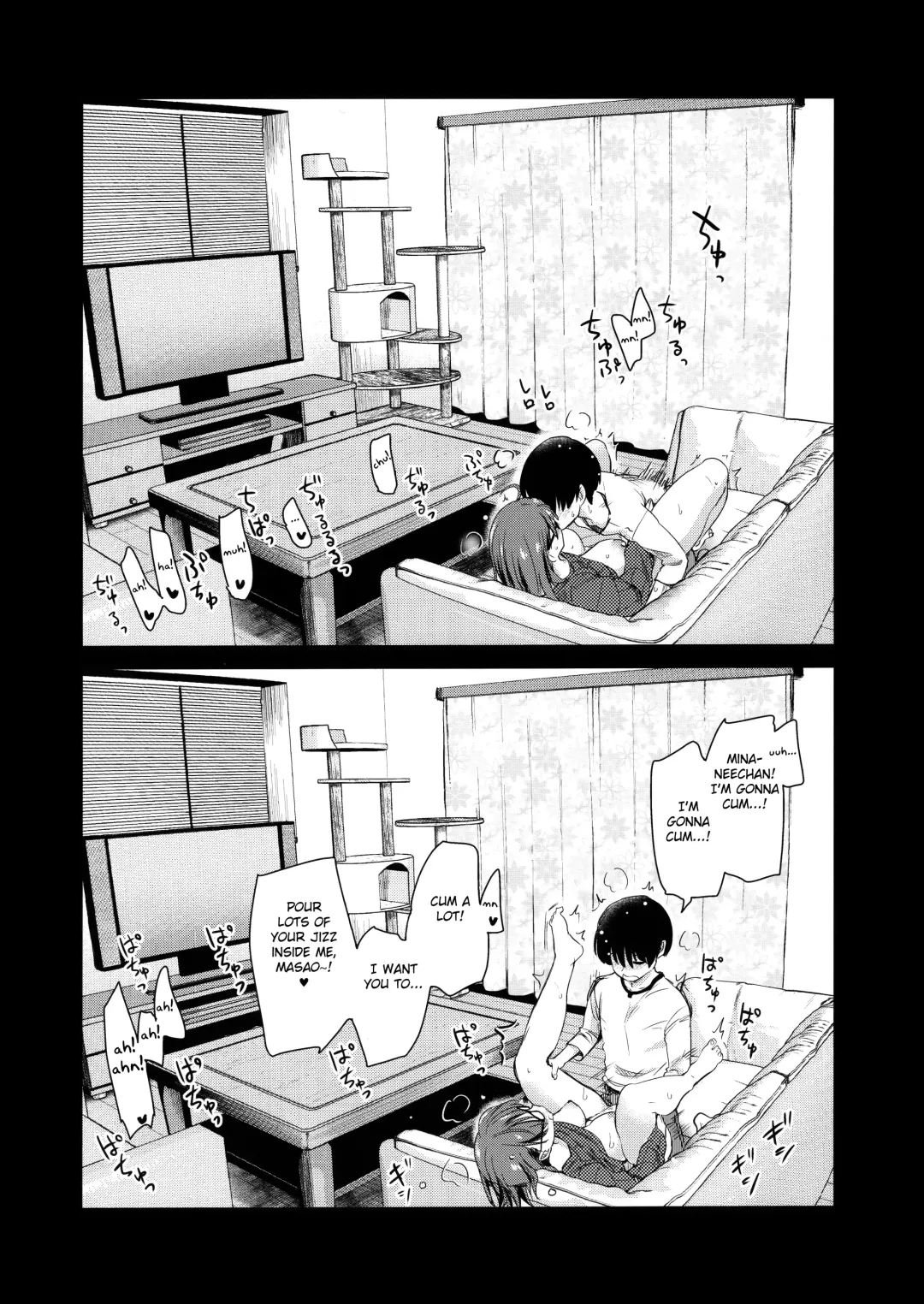 [Hijiri Tsukasa] Pet Mimamori Camera ni Ane to Otouto no Sex ga Utsutteta. Fhentai - Page 27