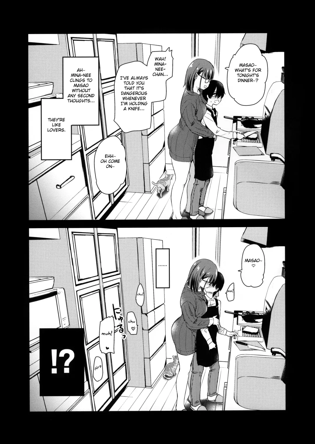 [Hijiri Tsukasa] Pet Mimamori Camera ni Ane to Otouto no Sex ga Utsutteta. Fhentai - Page 6