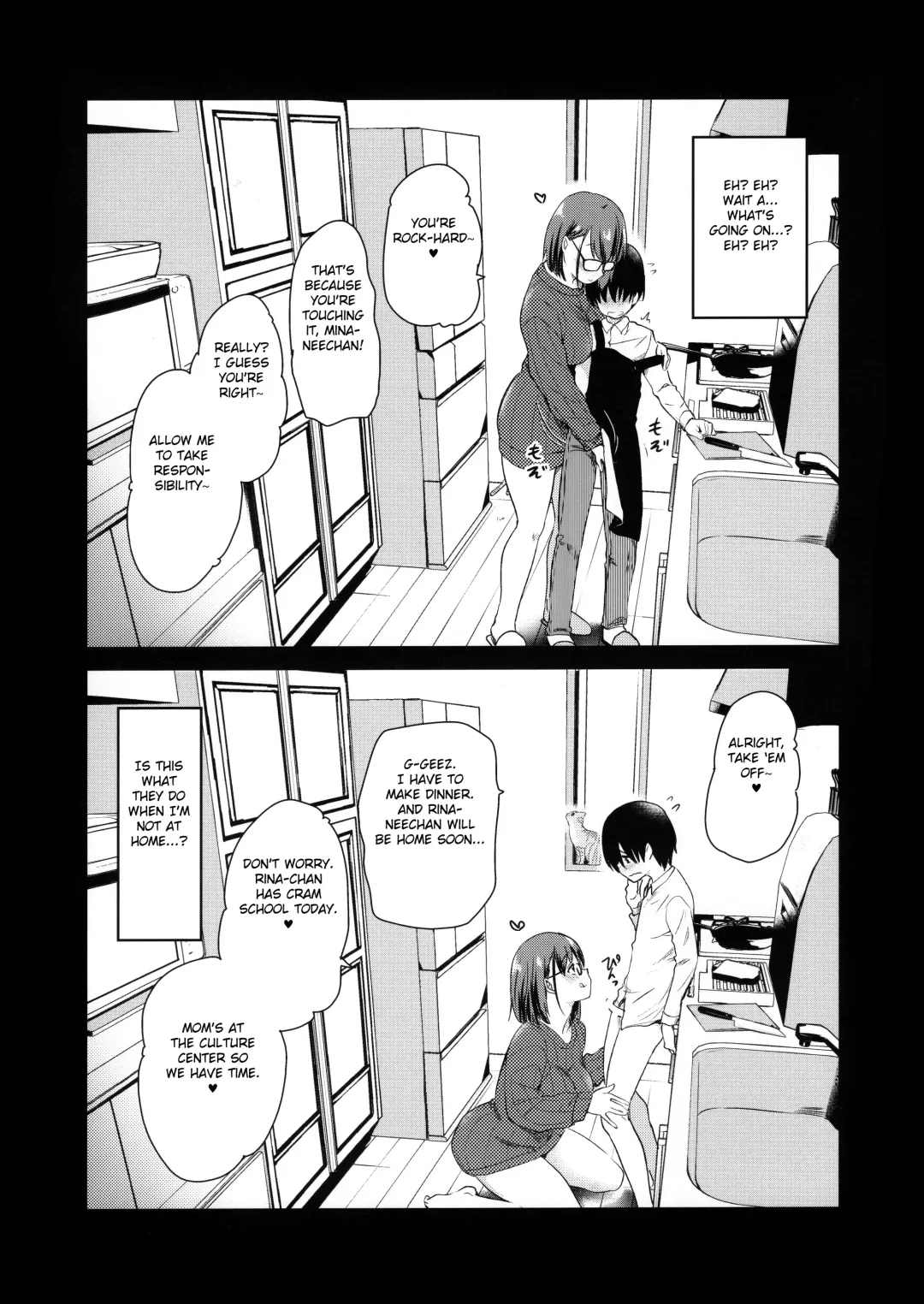 [Hijiri Tsukasa] Pet Mimamori Camera ni Ane to Otouto no Sex ga Utsutteta. Fhentai - Page 7