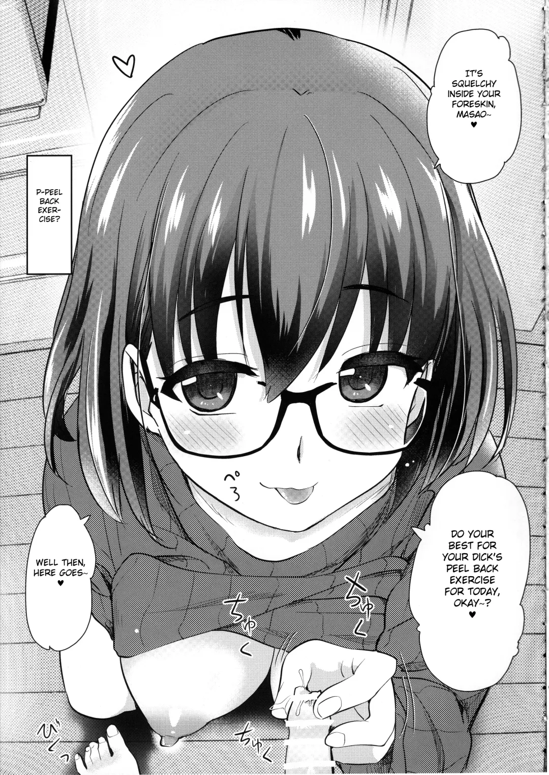 [Hijiri Tsukasa] Pet Mimamori Camera ni Ane to Otouto no Sex ga Utsutteta. Fhentai - Page 8