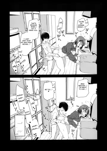 [Hijiri Tsukasa] Pet Mimamori Camera ni Ane to Otouto no Sex ga Utsutteta. Fhentai - Page 13