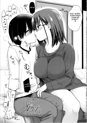 [Hijiri Tsukasa] Pet Mimamori Camera ni Ane to Otouto no Sex ga Utsutteta. Fhentai - Page 18