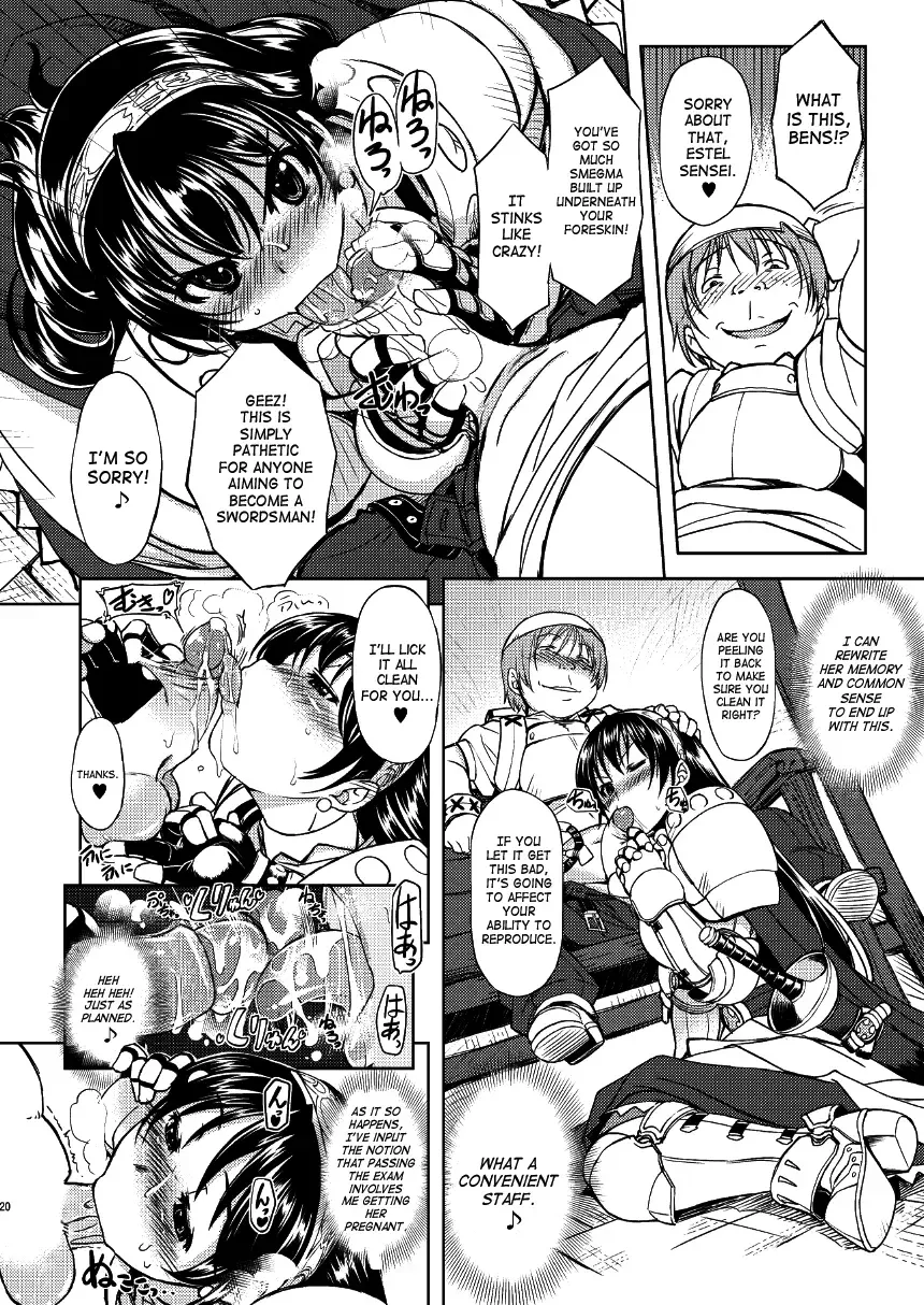 [Mil] RΩ2 RE;BIRTH (decensored) Fhentai - Page 19