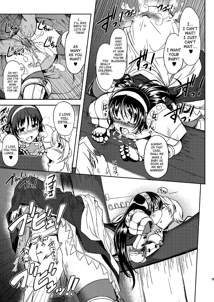 [Mil] RΩ2 RE;BIRTH (decensored) Fhentai - Page 24