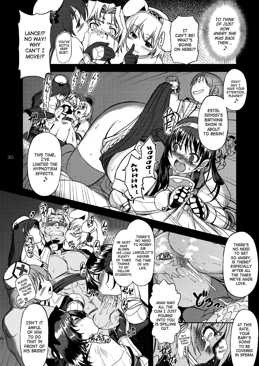 [Mil] RΩ2 RE;BIRTH (decensored) Fhentai - Page 29