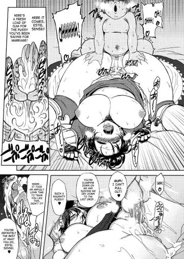 [Mil] RΩ2 RE;BIRTH (decensored) Fhentai - Page 14