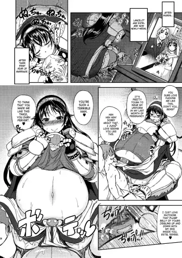 [Mil] RΩ2 RE;BIRTH (decensored) Fhentai - Page 25