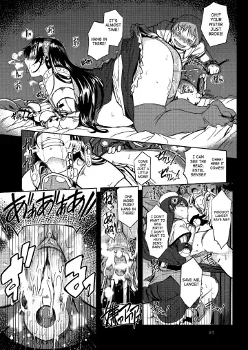 [Mil] RΩ2 RE;BIRTH (decensored) Fhentai - Page 30