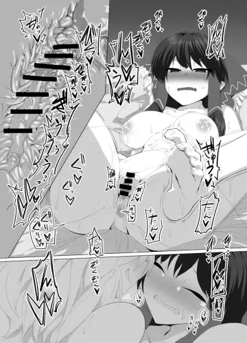 [Shiromaki Mizuga] Kitsune Miko 3 Fhentai - Page 13