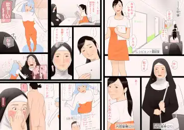 99.99% no Otoko ga Shimetsu Shita Sekai de Taneuma no You na Seikatsu o Okuru Boku no Monogatari Fhentai - Page 43