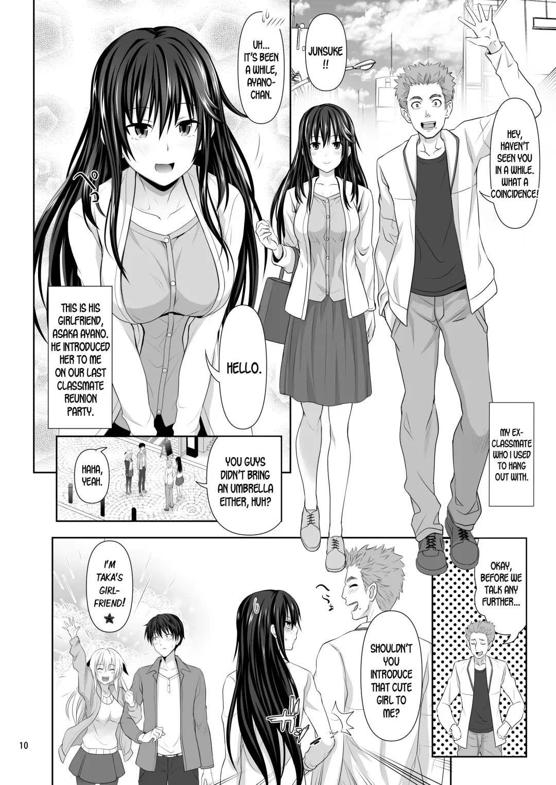[Makinosaka Shinichi] SEX FRIEND Fhentai - Page 10