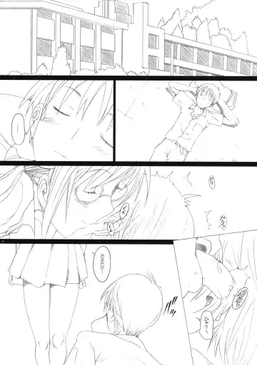 [Sakai Hamachi] Nanda Neko ka Fhentai - Page 3