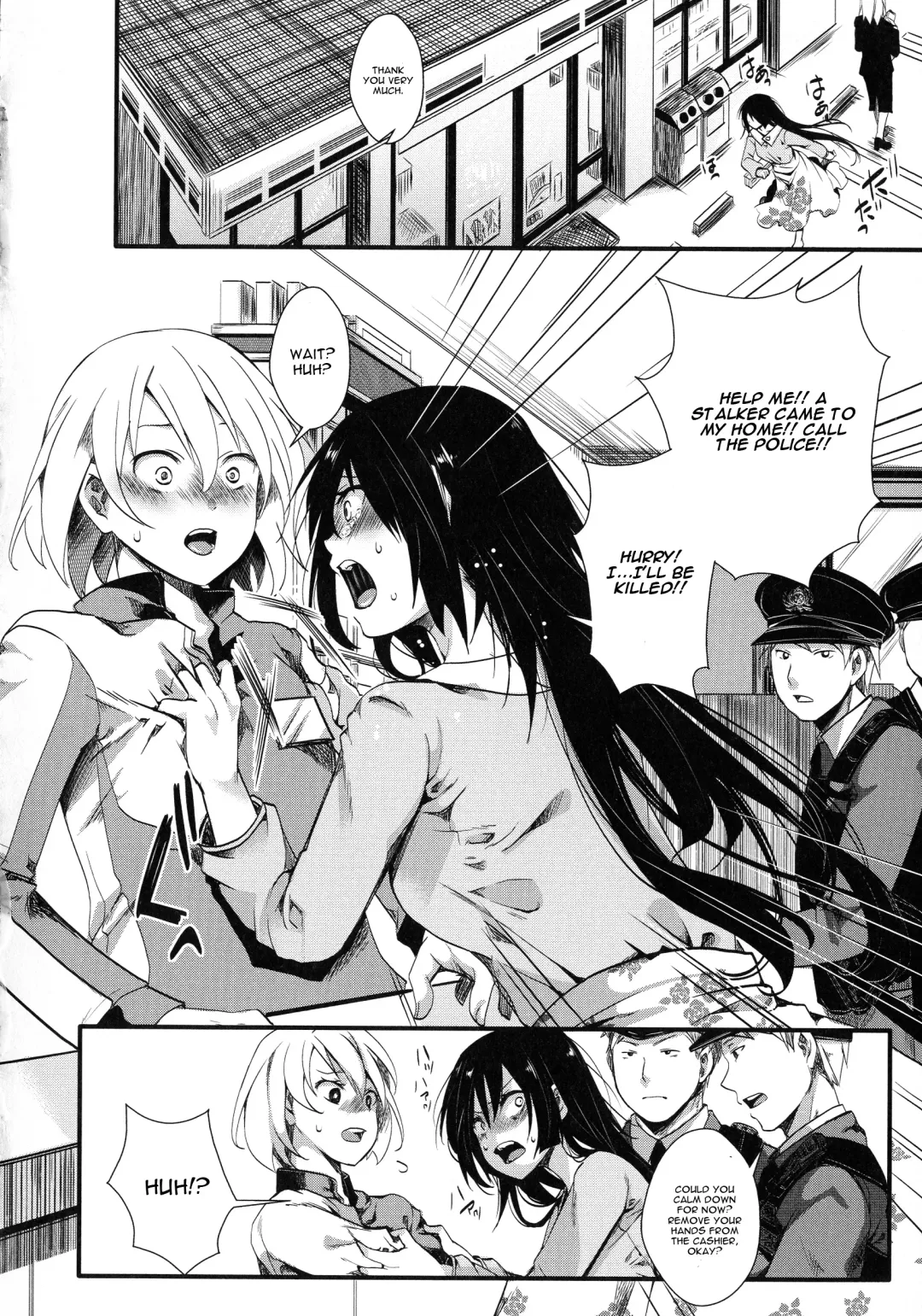 [Hal] Yamakoshi Ibu Keiki 1-nen | Yamakoshi Ibu Sentence 1 Year Fhentai - Page 2