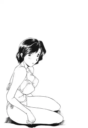 [Ishida Masayuki] EXUP-3 Fhentai - Page 24