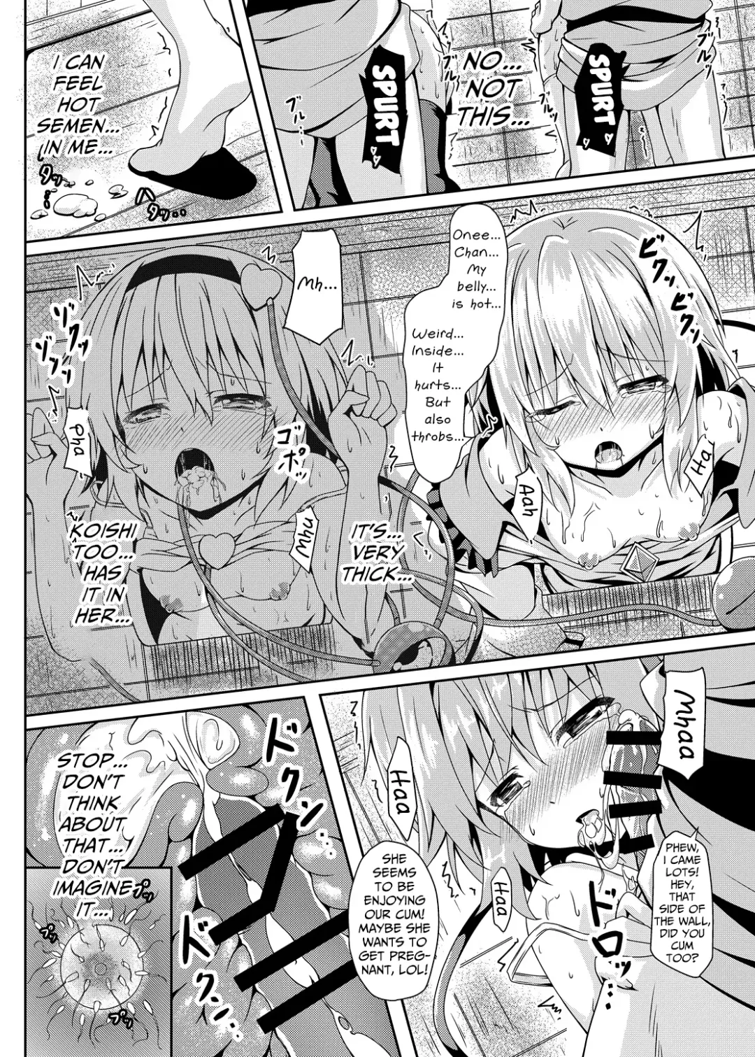 [O-bow] RAID CLIP SATORI X KOISHI Fhentai - Page 21