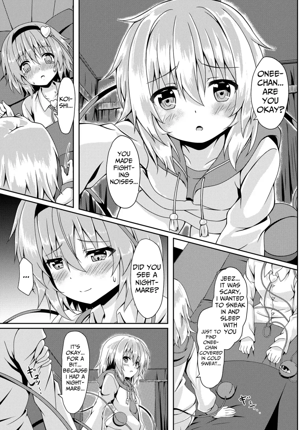 [O-bow] RAID CLIP SATORI X KOISHI Fhentai - Page 24