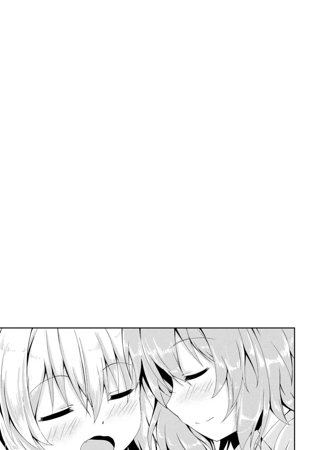 [O-bow] RAID CLIP SATORI X KOISHI Fhentai - Page 26