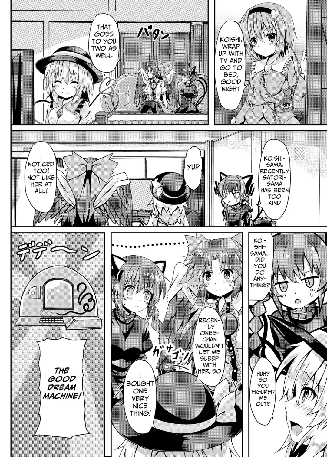 [O-bow] RAID CLIP SATORI X KOISHI Fhentai - Page 27